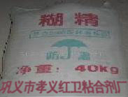 ܽȺõĻƺ彩运网